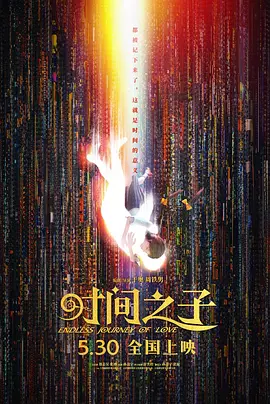 日本护士色诱视频