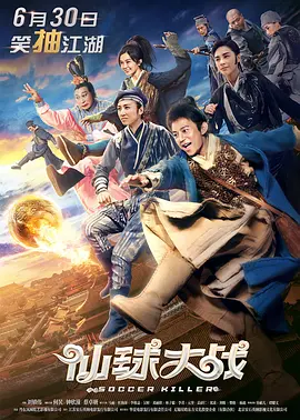 日批视频国产
